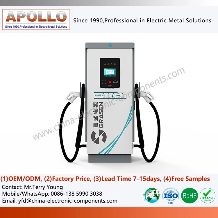 Battery Discharge Module
