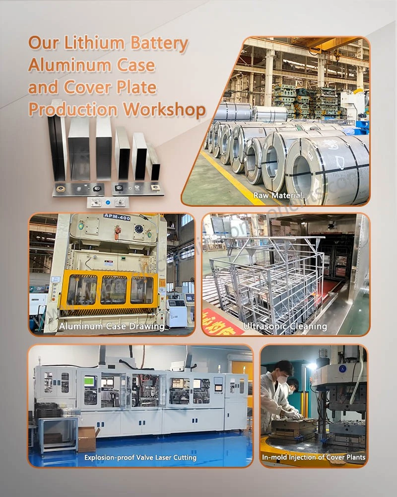 Our Lithium Battery Aluminum Case and Cover Plate Production Workshop Our Lithium Battery Aluminum Case and Cover Plate Production Workshop