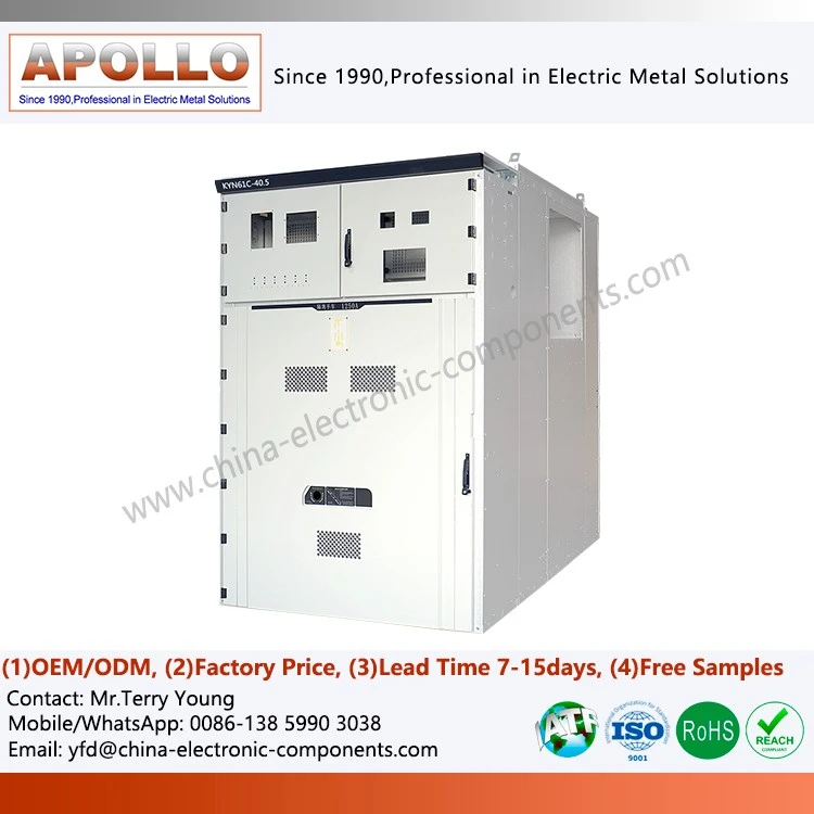motor control cabinet
