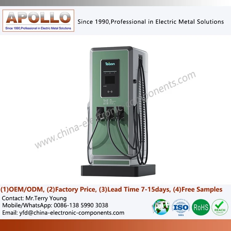 Battery charging station Battery charging station